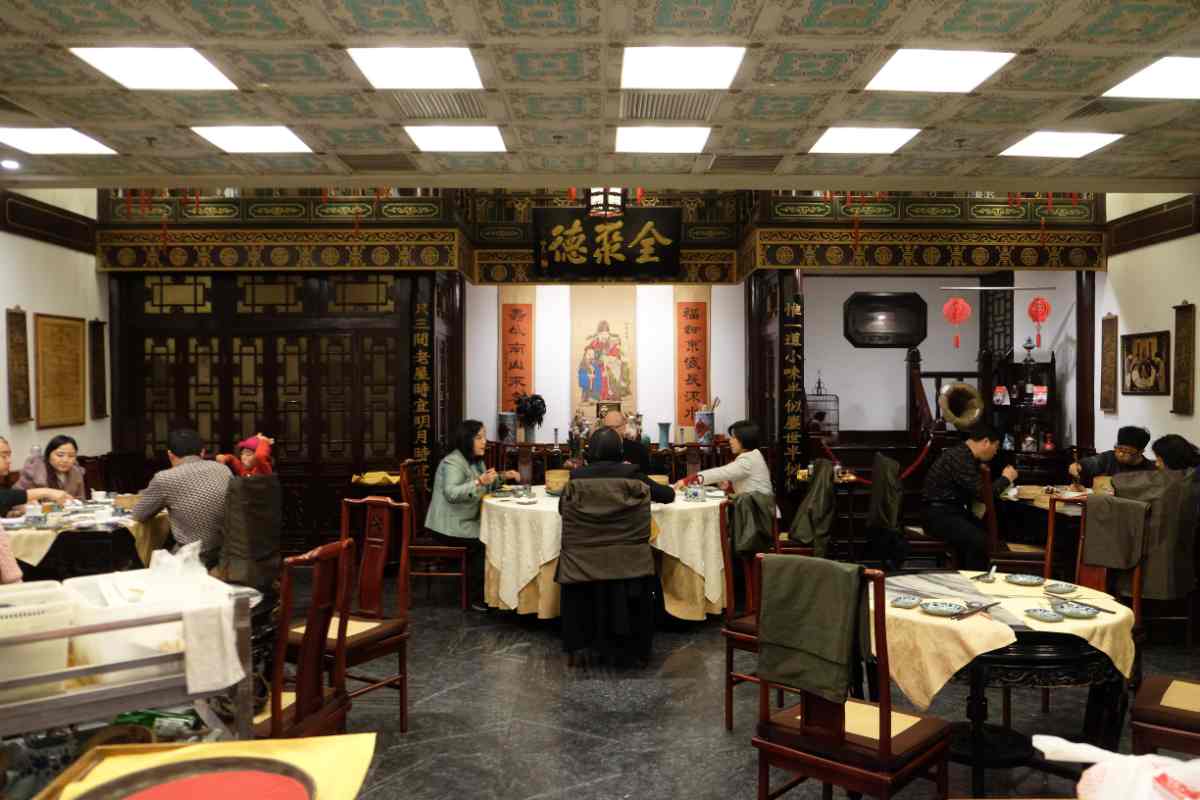 Best Fine Dining Restaurants in Beijing