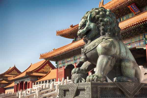 cheap flights to beijing - The Forbidden City