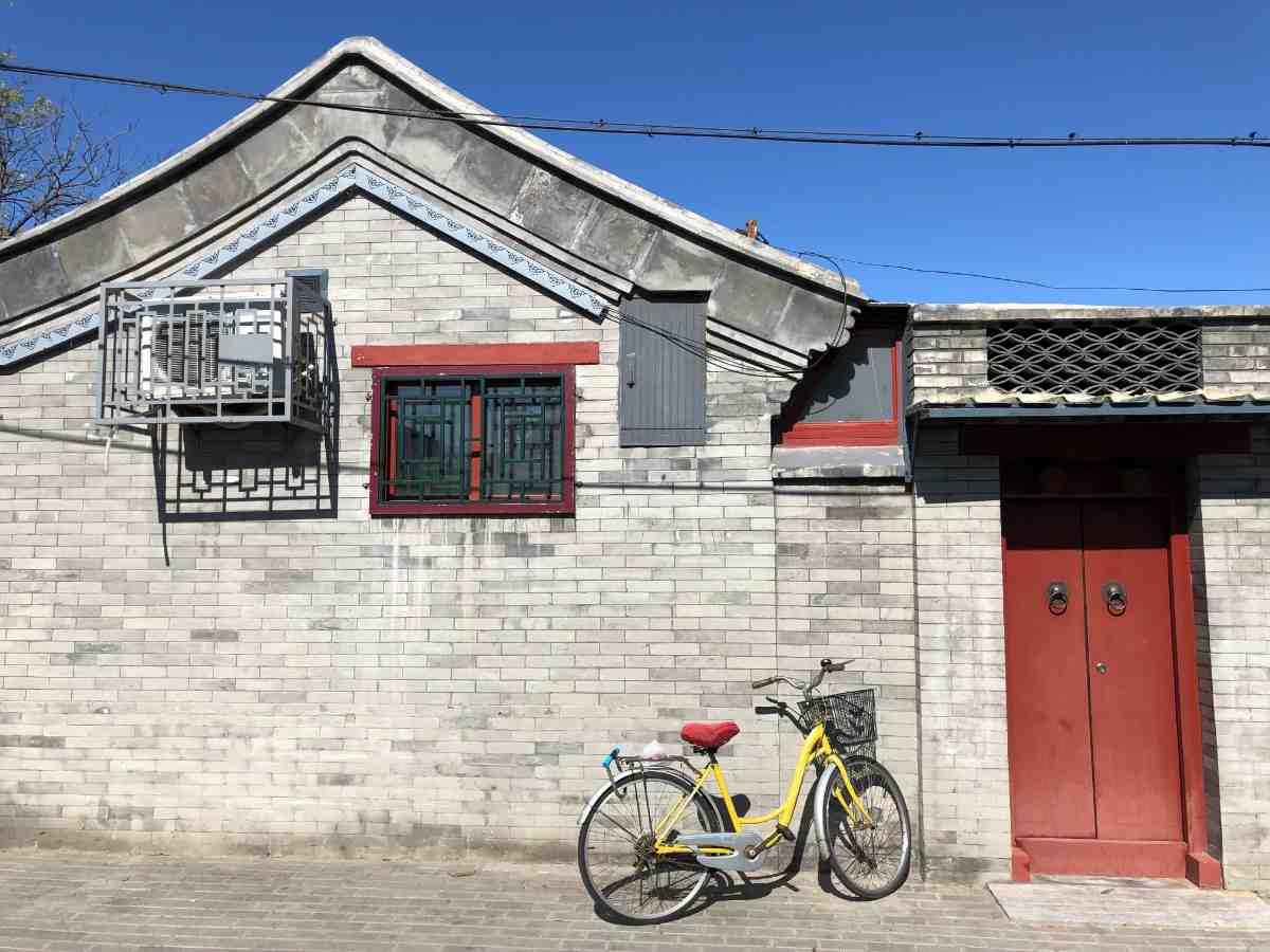 Best Bed and Breakfasts in Beijing China