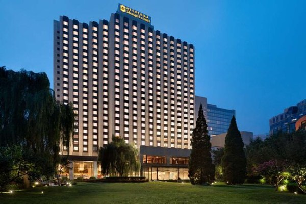Shangri-La Hotel Beijing - Hotels in Beijing