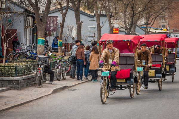 Beijing Hutong Tour - Tour Companies in Beijing China