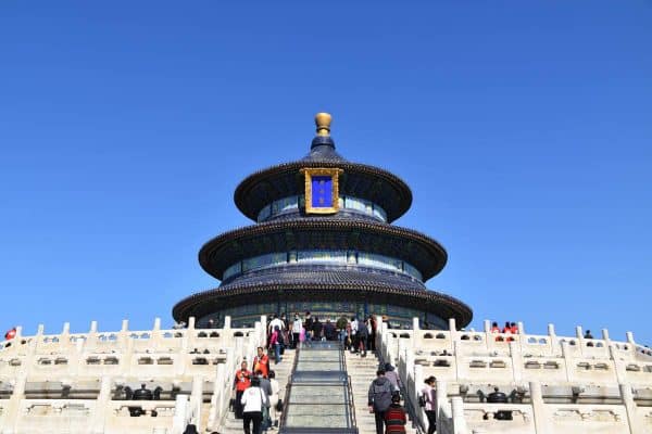 China World Travel Service - Tour Companies in Beijing China