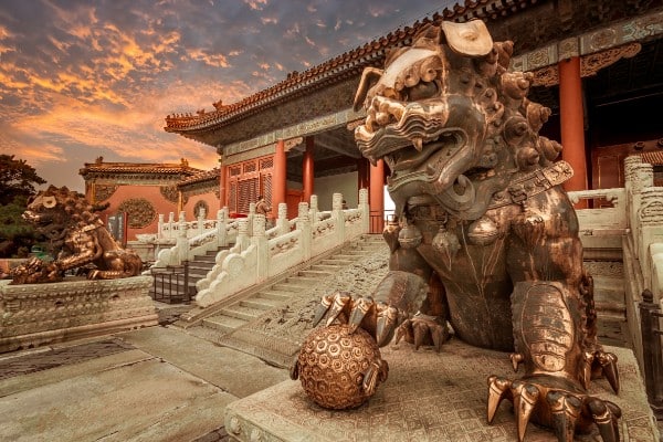 Best Places to Visit in Beijing - Forbidden City