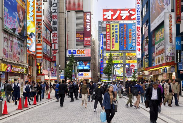 Best Places to Visit in Tokyo - Akihabara